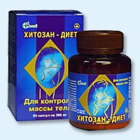 Хитозан-диет капсулы 300 мг, 90 шт - Майя